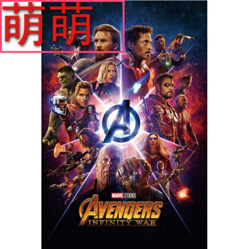 鎮西学院大学传媒毕业证